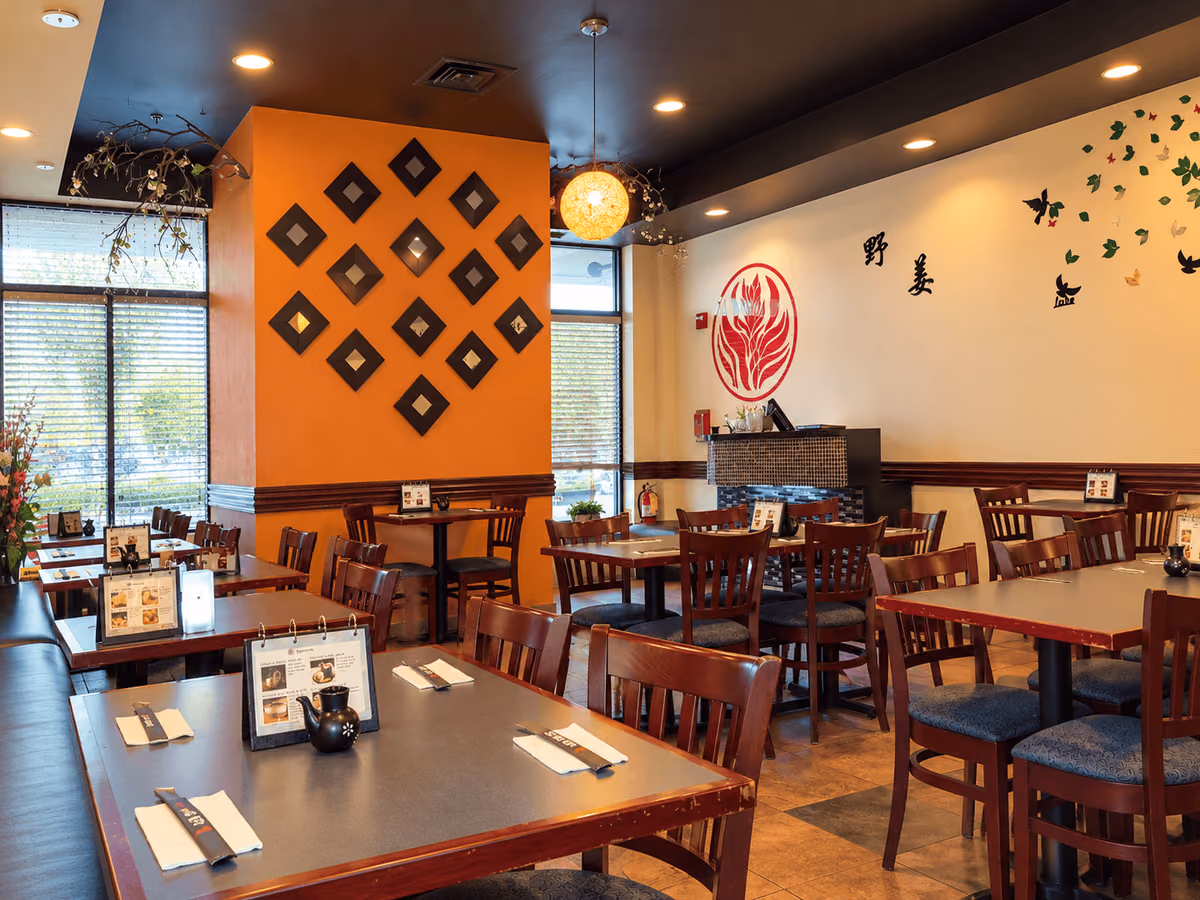 Wild Ginger dining room